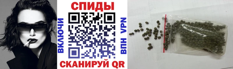 наркота  Бирюсинск  Бутират вода 