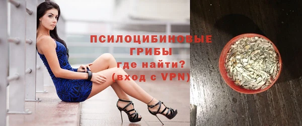 дмт Балабаново