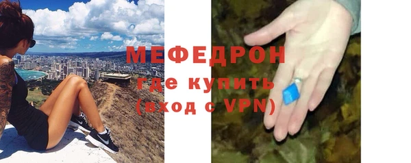 ALPHA PVP Баксан