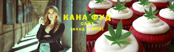 кокаин VHQ Слюдянка