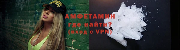 дмт Балабаново