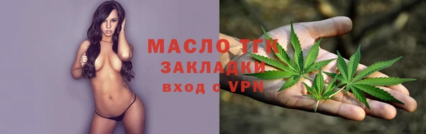 mdpv Балахна