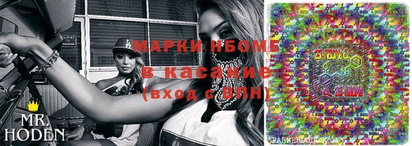 дмт Балабаново