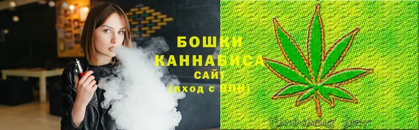 mdpv Балахна