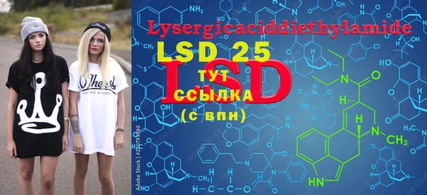 mdpv Балахна
