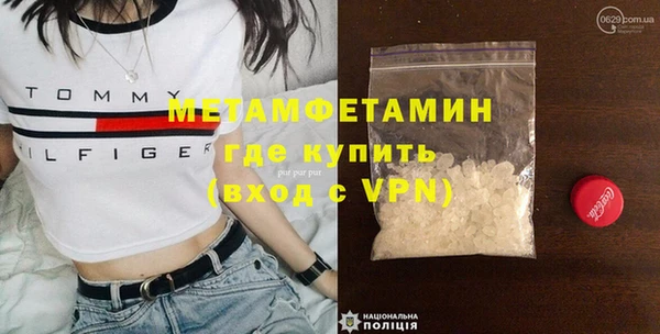 твердый Снежинск