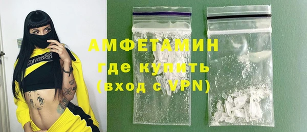 дмт Балабаново