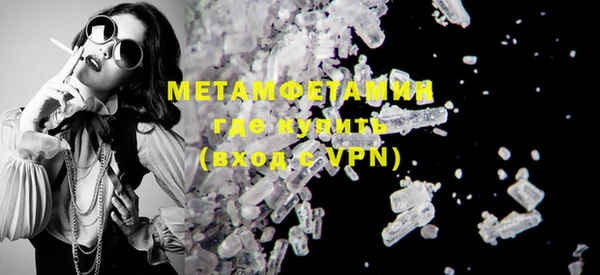 mdpv Балахна
