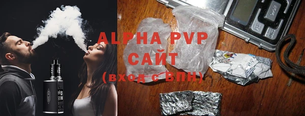 герыч Дубна
