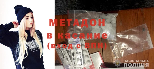 дмт Балабаново