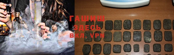 mdpv Балахна