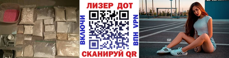 МЕГА ссылки  Бирюсинск  Лсд 25 экстази ecstasy 