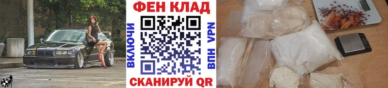 kraken рабочий сайт  Бирюсинск  darknet состав  Первитин винт 