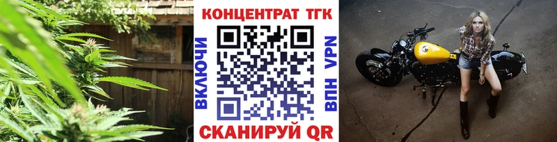 Дистиллят ТГК концентрат  Бирюсинск 